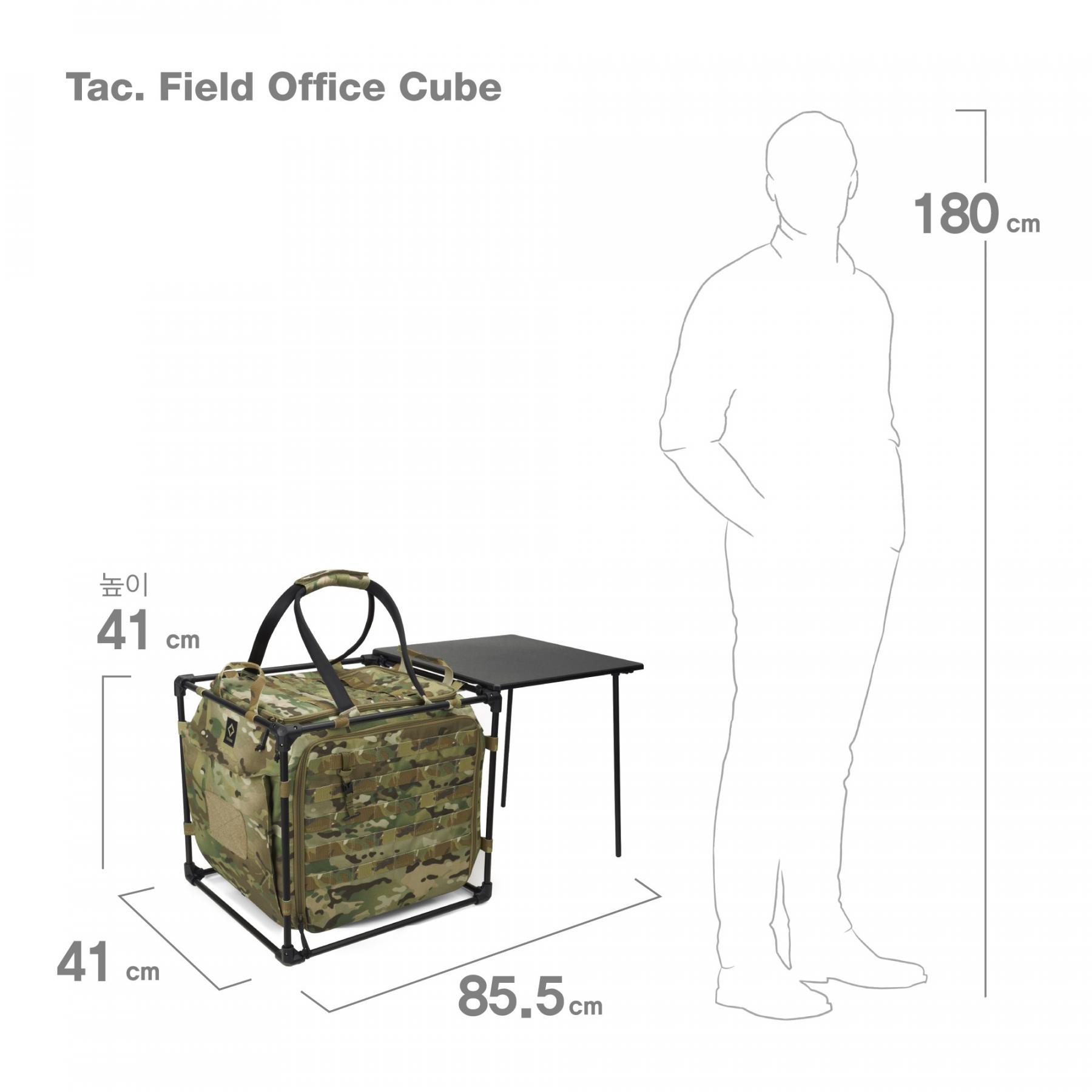 Helinox Tactical Field Office Cube